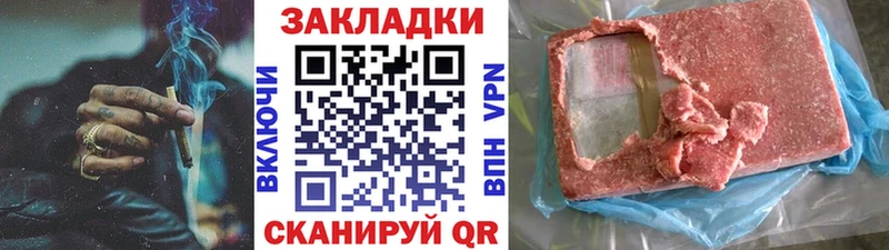 Как найти наркотики Кириши КОКАИН  A PVP  Меф  АМФ  Канабис  ГАШ 