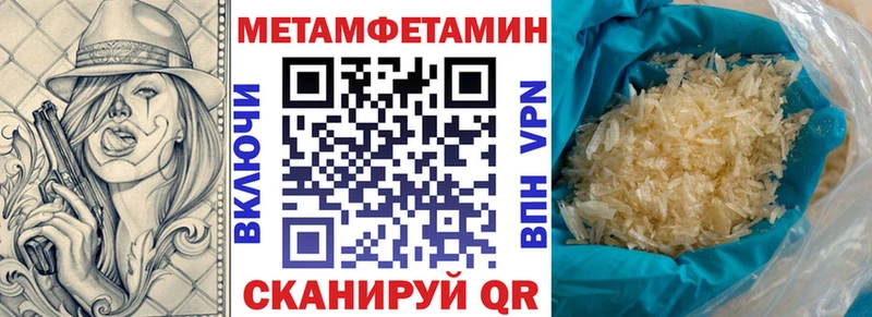 Amphetamine 98%  наркотики  Кириши 