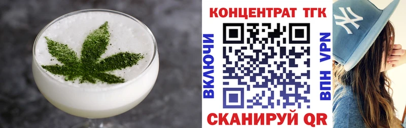 Canna-Cookies марихуана  купить закладку  Кириши 