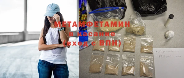 круглые Богородицк