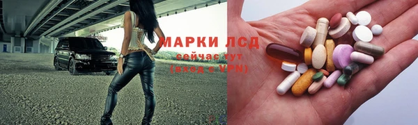 круглые Богородицк