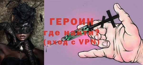 круглые Богородицк