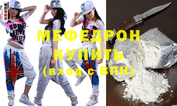 ешки Семилуки