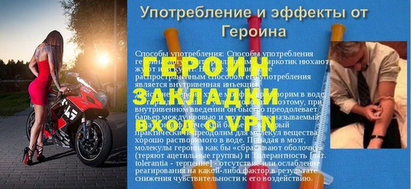 круглые Богородицк