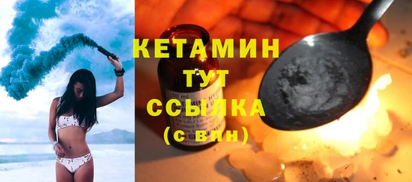 каннабис Богданович