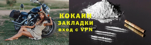 круглые Богородицк