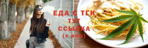 каннабис Богданович