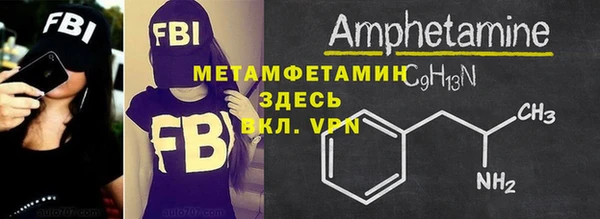 круглые Богородицк