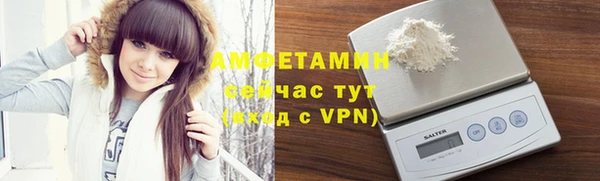 Альфа ПВП Сатка
