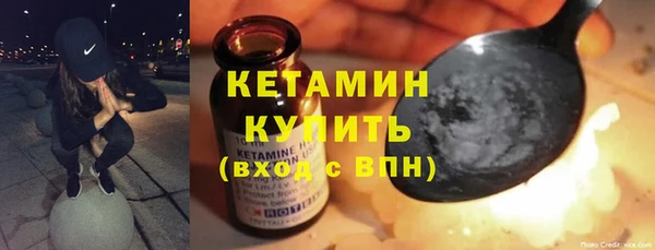 каннабис Богданович