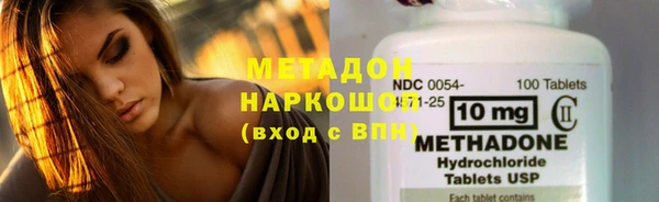 каннабис Богданович