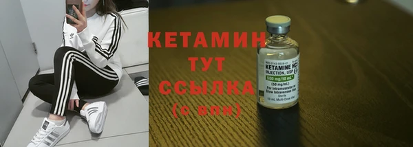Альфа ПВП Сатка