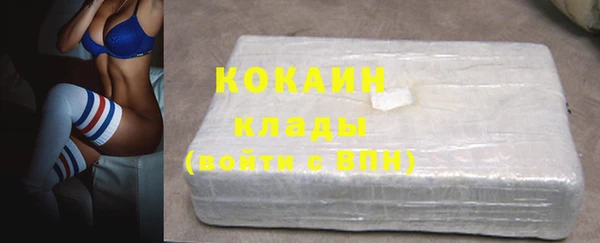 ECSTASY Богородск