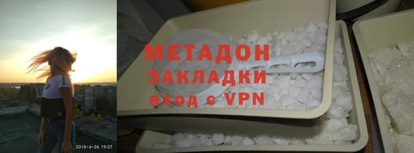 круглые Богородицк