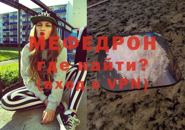 круглые Богородицк