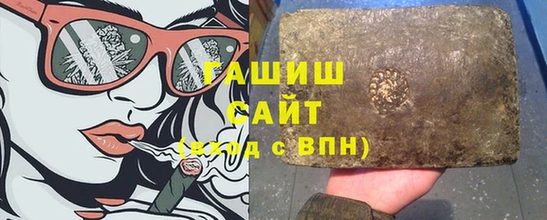 ECSTASY Богородск