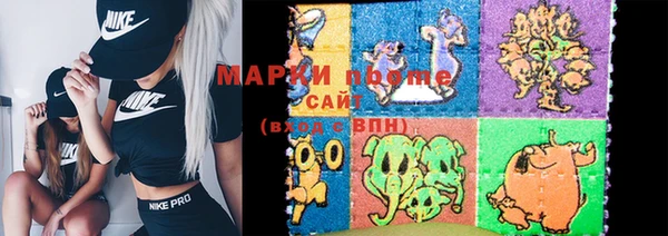 спиды Сафоново