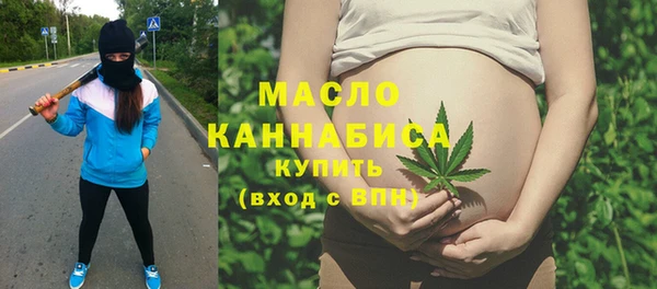 круглые Богородицк