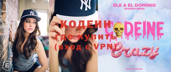 каннабис Богданович