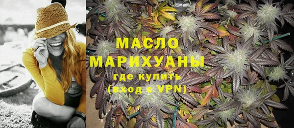 Альфа ПВП Сатка