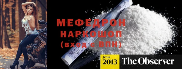каннабис Богданович