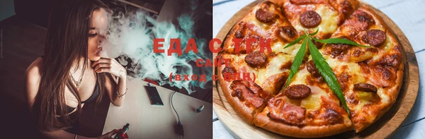 ECSTASY Богородск