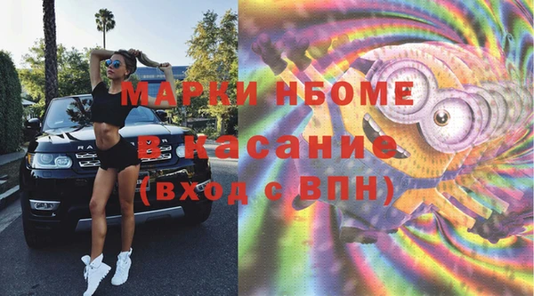 круглые Богородицк